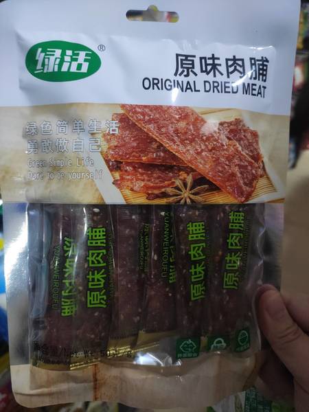 绿活 50g原味肉脯