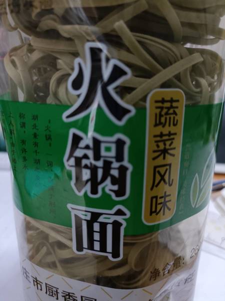 辰兴 260g 火锅蔬菜面