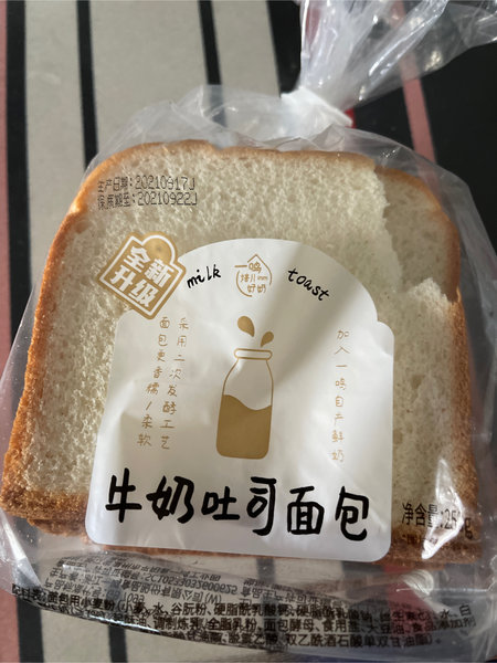 一鸣 牛奶吐司面包新