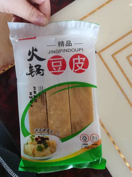 佳佳赞 火锅豆油皮