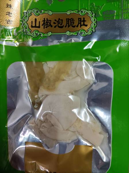 金哥辣老吉 山椒泡脆肚