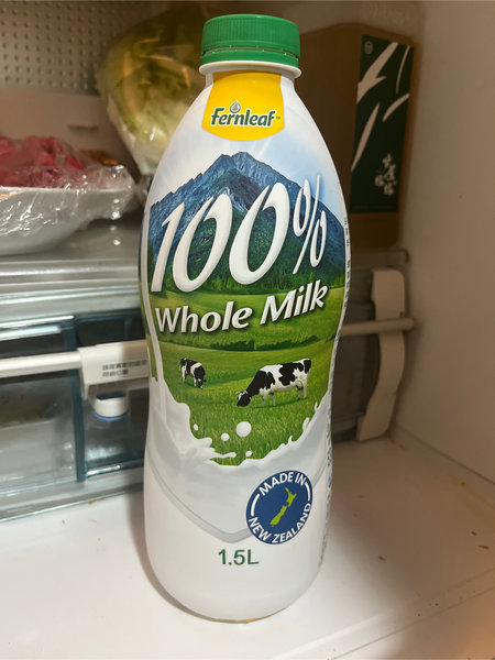 Fernleaf <em>WholeMilk</em>