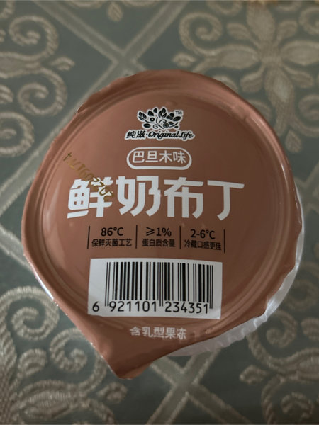 纯滋 鲜奶布丁(巴旦木味)