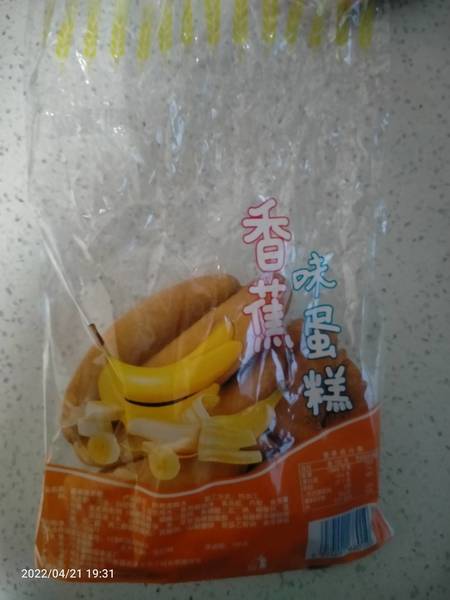 鑫惠腾 香蕉味蛋糕