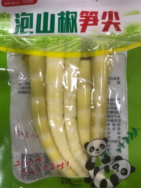 味必居 泡椒笋尖