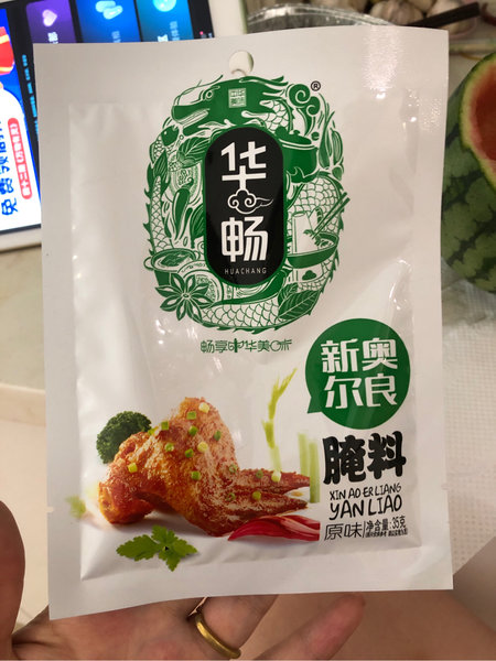 华畅 新奥尔良腌料(原味)