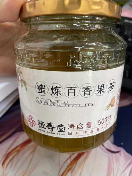 恒寿堂 蜜炼百香果茶