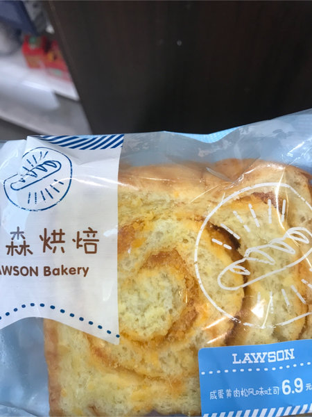 罗森 /LAWSON咸蛋黄风味吐司