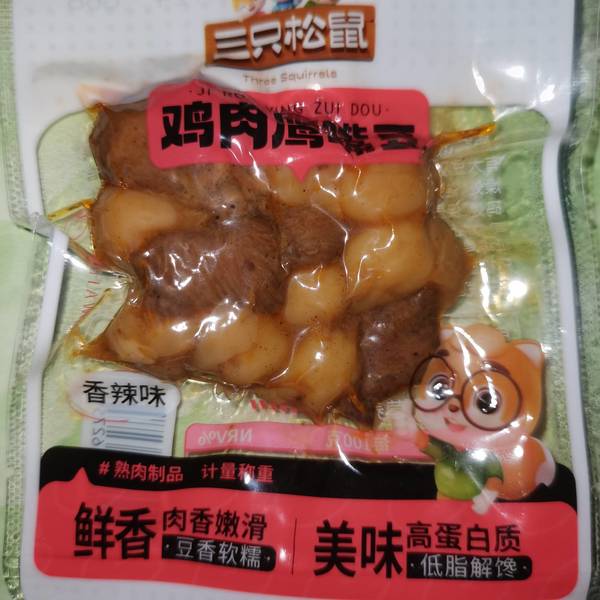 三只松鼠 鸡胸肉鹰嘴豆【香辣味】