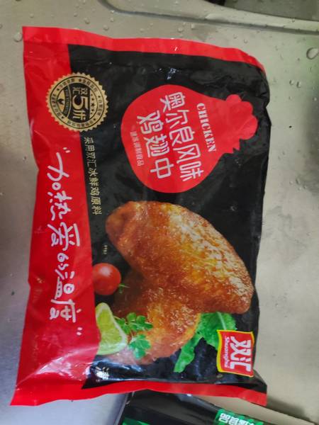 双汇 奥尔良风味鸡翅中调理肉制品