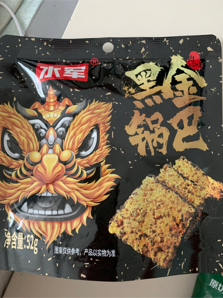 水军 黑金锅巴(肉松味)52g