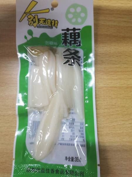 别无选择 优品佳香泡椒味藕条35g