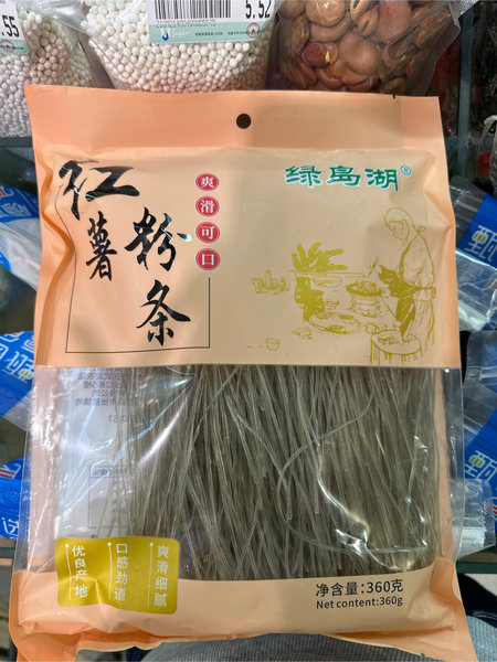 绿岛湖 红薯粉条