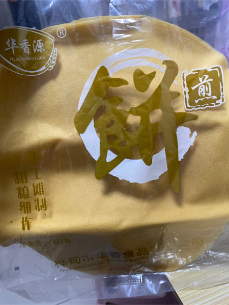 华香源 煎饼