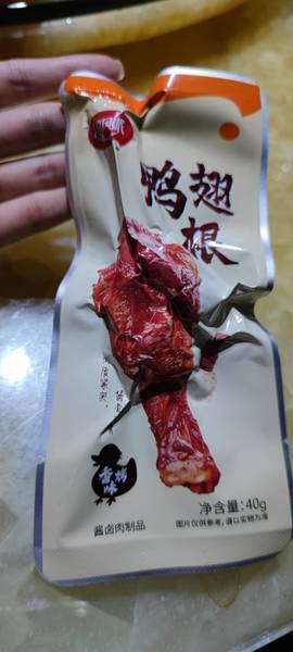 淳风派 香烤味鸭翅根