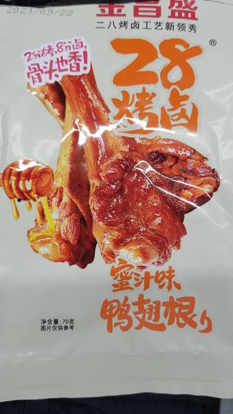 好大嫂 鸭翅根(蜜汁味)