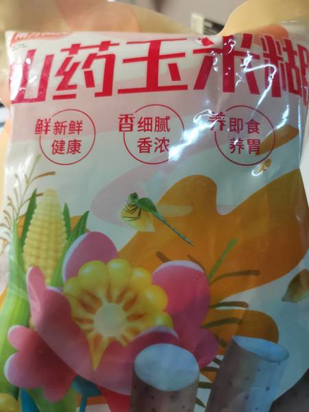 南方阳光 山药玉米糊