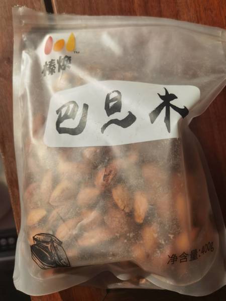 榛焕 巴旦木400g