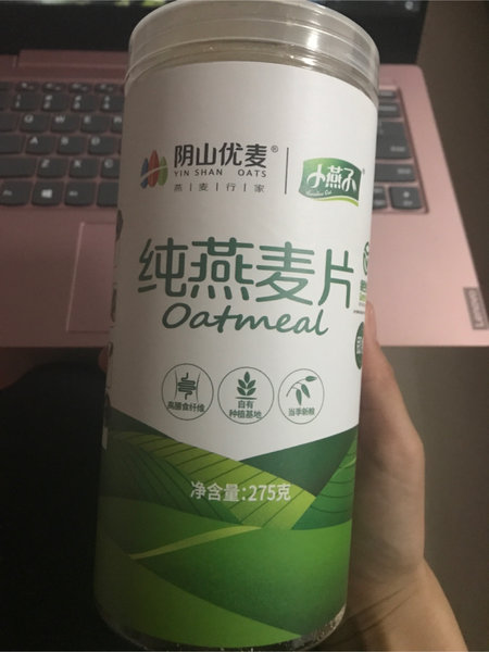 阴山优麦小燕子 纯燕麦片