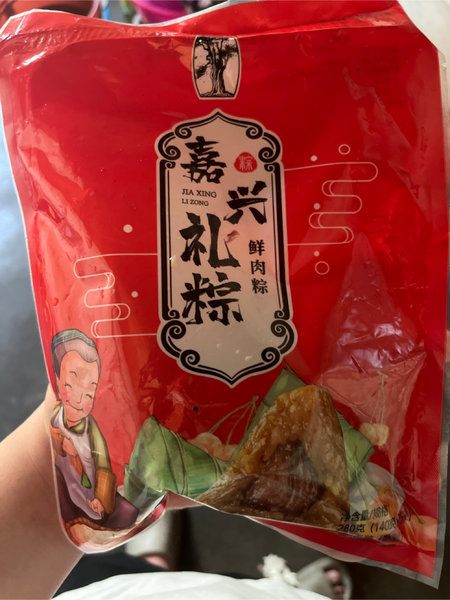 银杏老味 鲜肉粽