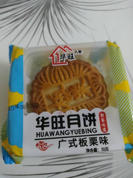 华旺 月饼广式板栗味