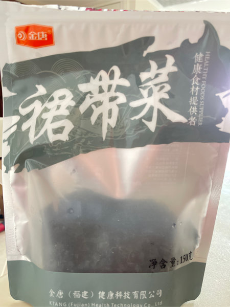 金唐 裙带菜150g