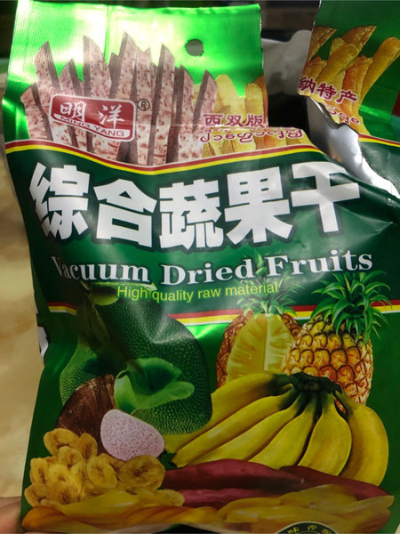 明洋 商品6971878332293条码属于云南安为源食品有限公司