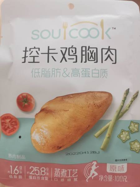 美好 SOUL COOK原味控卡鸡胸肉