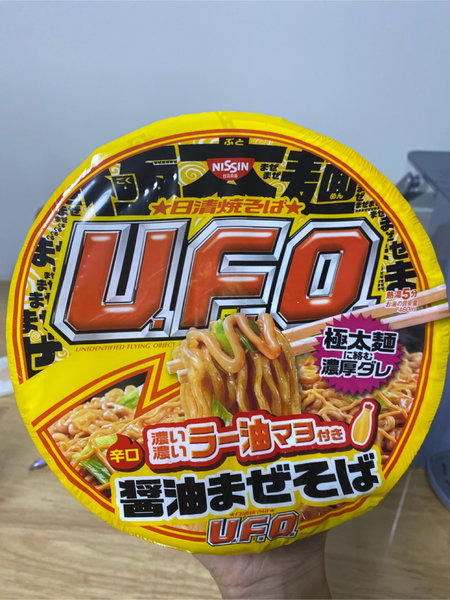 日清UFO 辣油蛋黄酱味