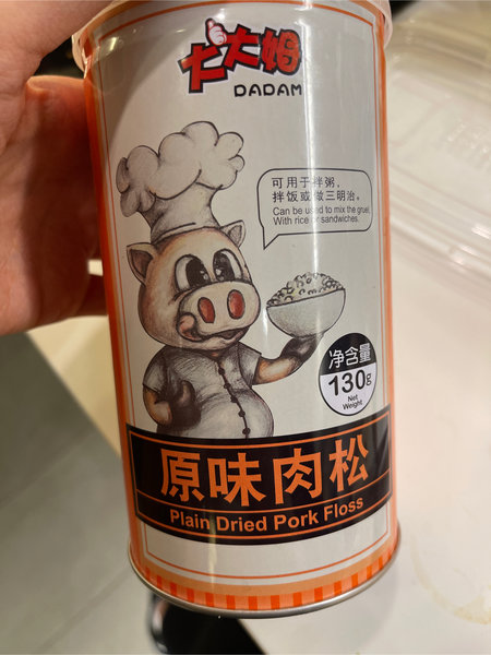 DADAM 原味肉松