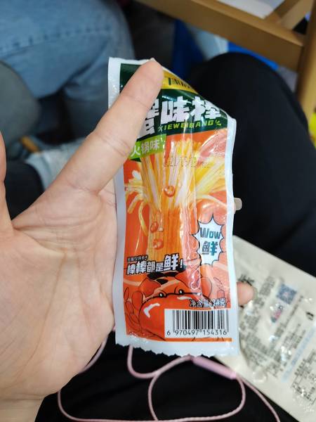 卤门家族 蟹味棒.火锅味