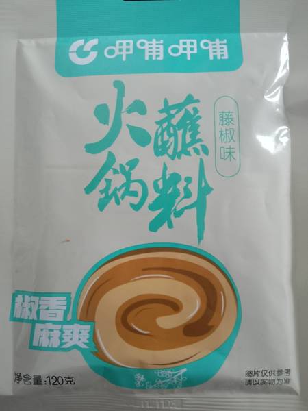 呷哺呷哺 火锅蘸料(藤椒味)