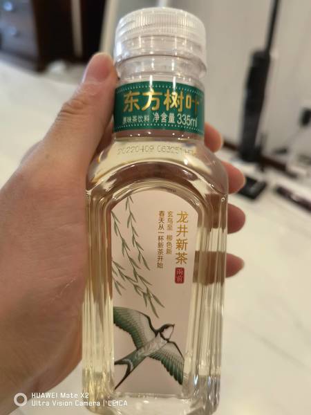 农夫山泉 东方树叶<em>龙井</em>新茶<em>原味</em><em>茶<em>饮料</em></em> 335ml