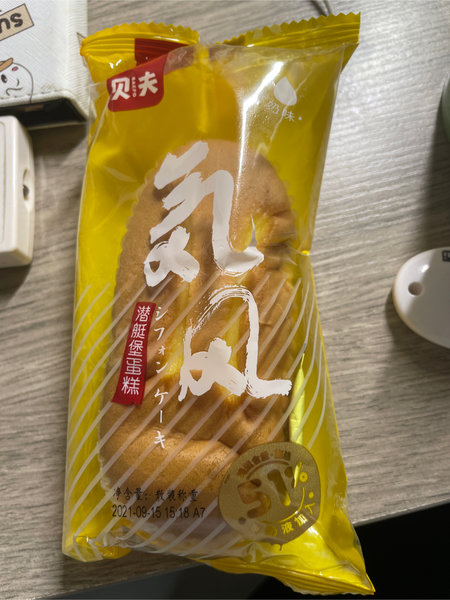 贝夫 食品気风潜艇堡蛋糕(蛋奶味)65克