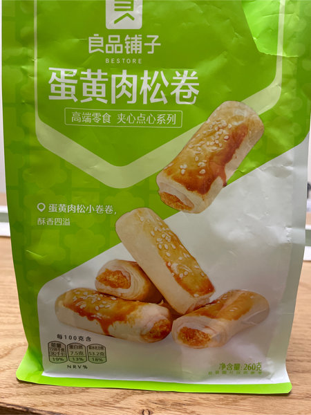 良品铺子 <em>蛋黄</em>肉松卷<em>260g</em>