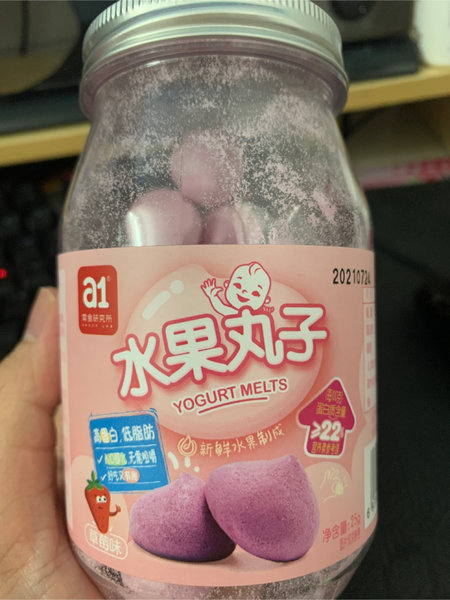 A1零食研究所 水果丸子