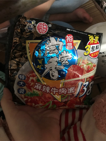 裕昌 尝尝香138麻辣牛肉面