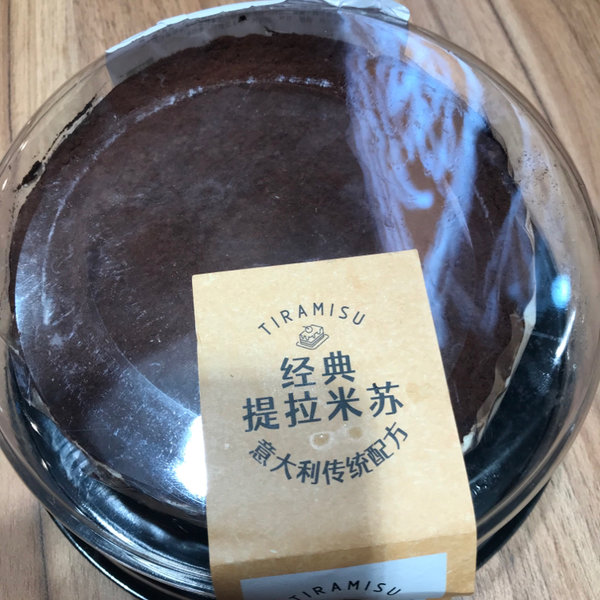 匠造食品 提拉米苏蛋糕