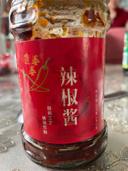 莲婆婆 辣椒酱