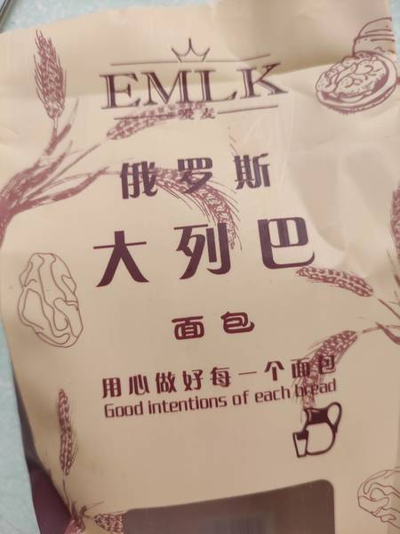 爱妻食品 俄罗斯大列巴