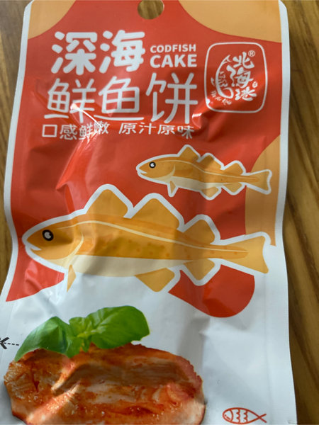 北海港 深海鲜鱼饼(香辣味)