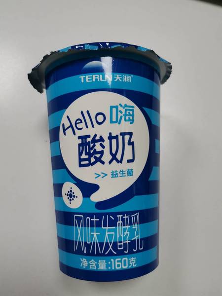 天润 hello益生菌酸奶