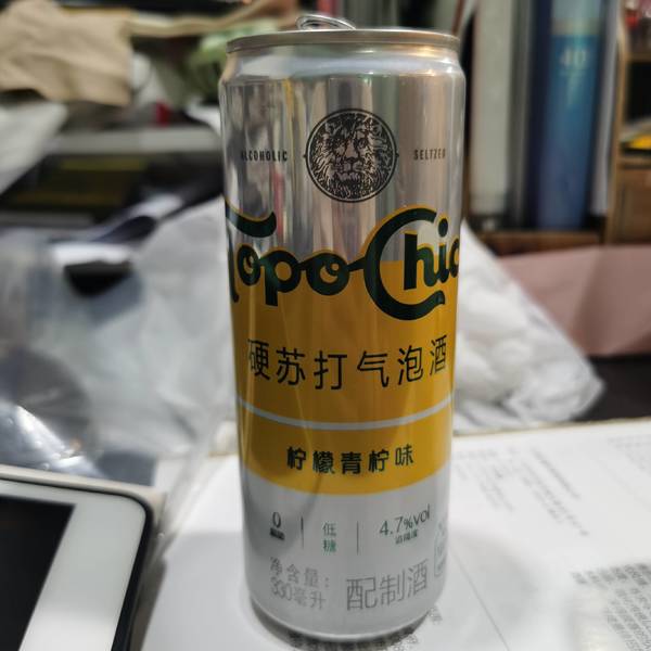 topo chico 硬苏打<em>气泡</em><em>酒</em> <em>柠檬</em>青柠味配制<em>酒</em>