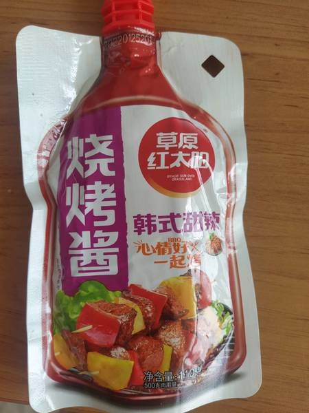 草原红太阳 烧烤酱(韩式甜辣)