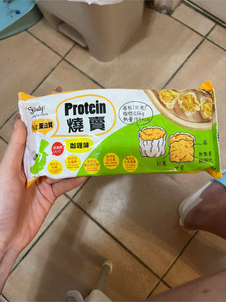 <em>Fitasty</em> Protein烧卖【咖喱味】