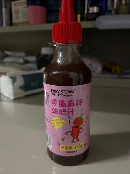 蒸爱十三 零脂麻辣油醋汁