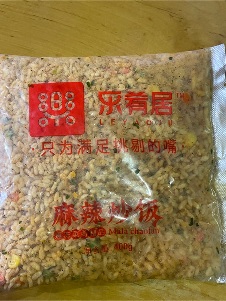 乐肴居 麻辣炒饭