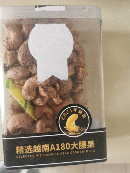 某大牌 越南烘焙腰果300g