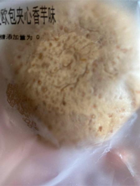 张阿庆 全麦欧包夹心香芋味