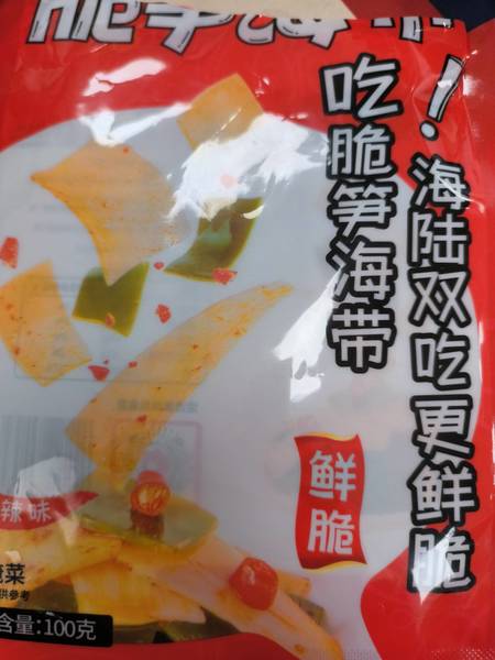 奇味尖叫 脆笋海带100g